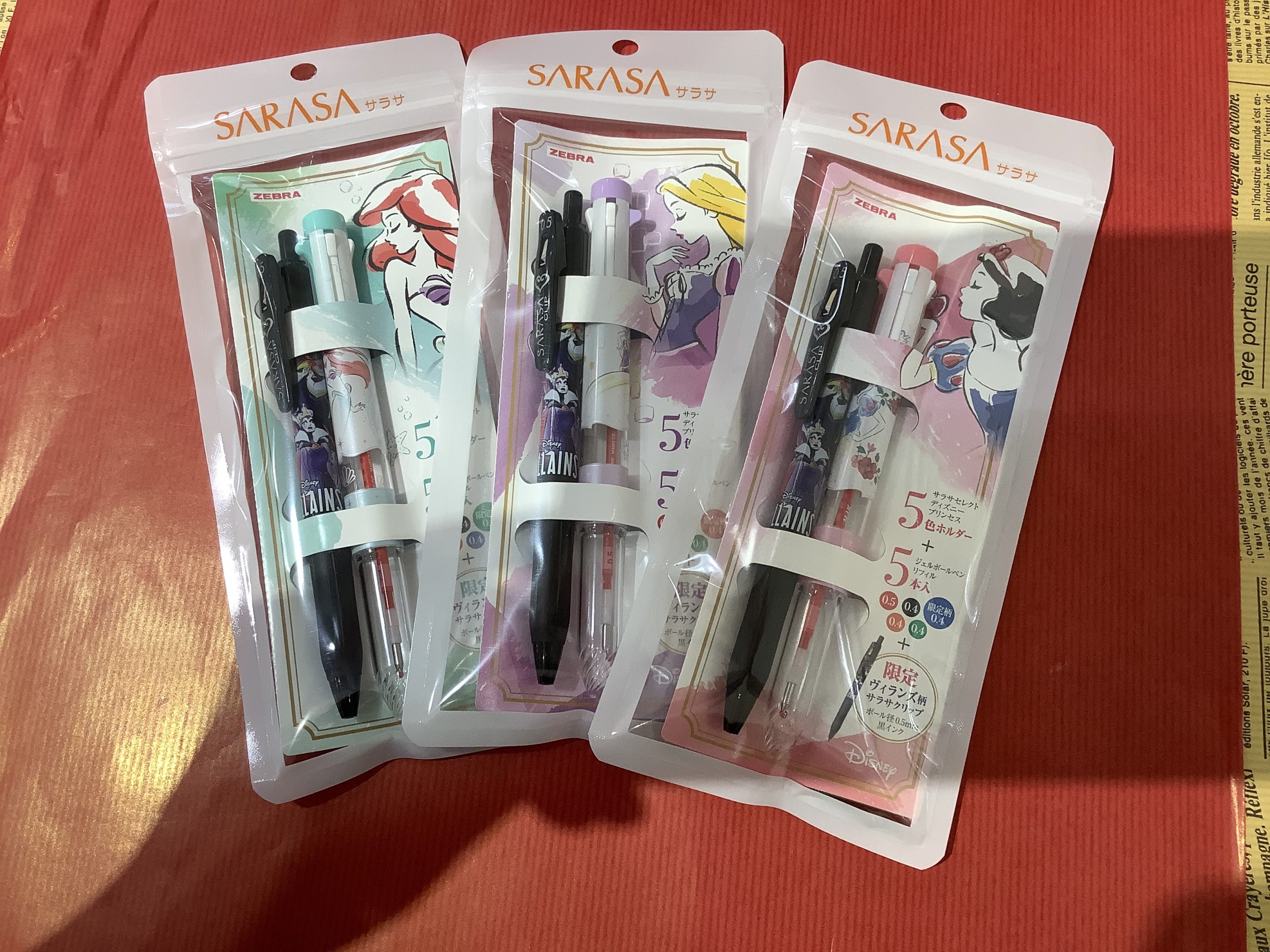 ゼブラ サラサクリップディズニー柄入荷しました 1958年創業 鹿児島で文具と雑貨を販売 文具のしんぷく ゼブラ サラサクリップディズニー柄入荷しました 1958年創業 鹿児島で文具と雑貨を販売 文具のしんぷく